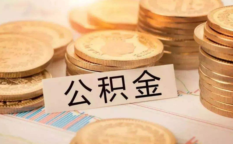 江西4急用钱的解决方案：快速借款与资金周转方法